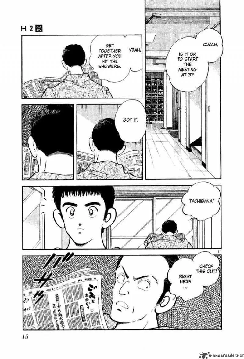 H2 Chapter 239 page 13