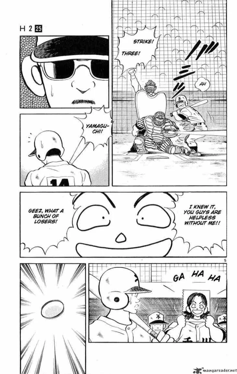 H2 Chapter 240 page 5