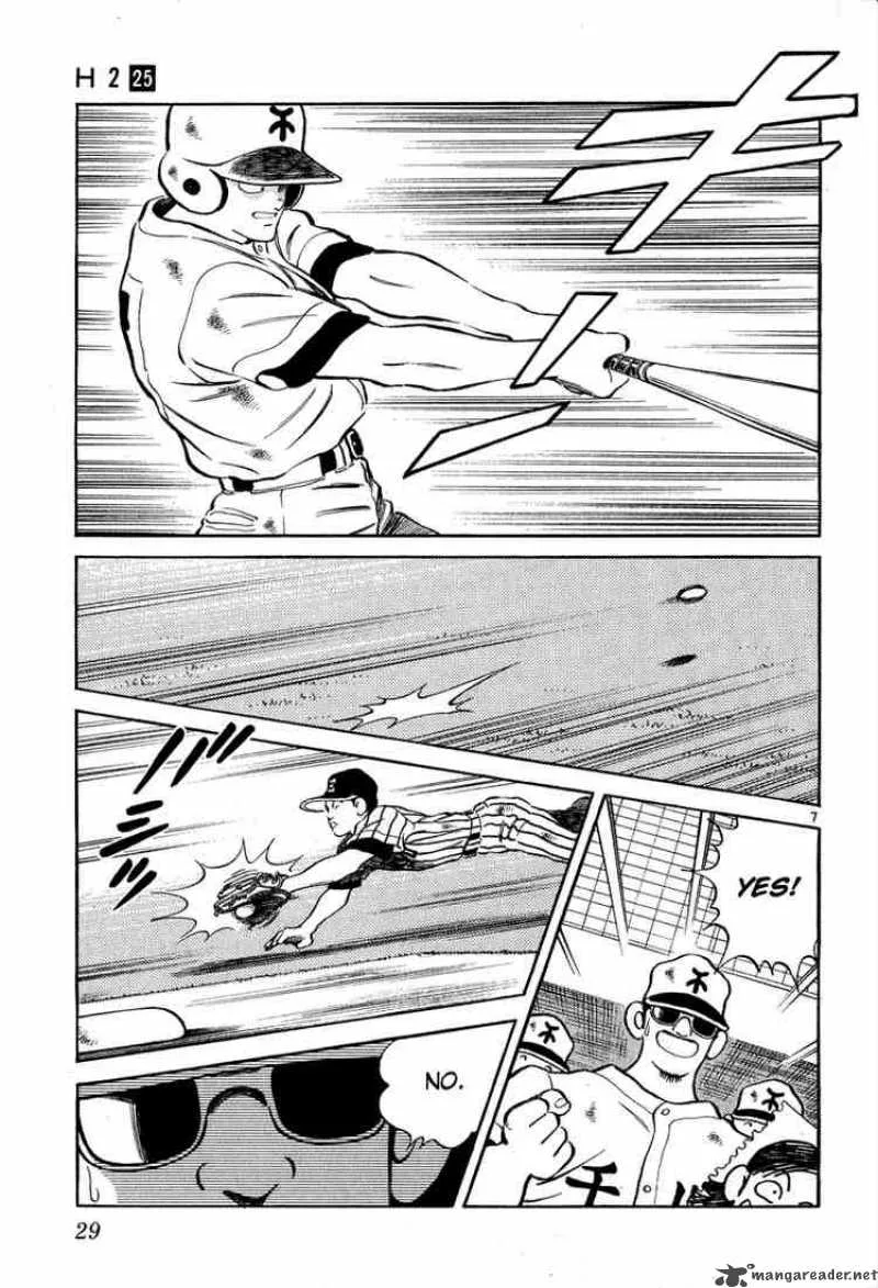 H2 Chapter 240 page 7