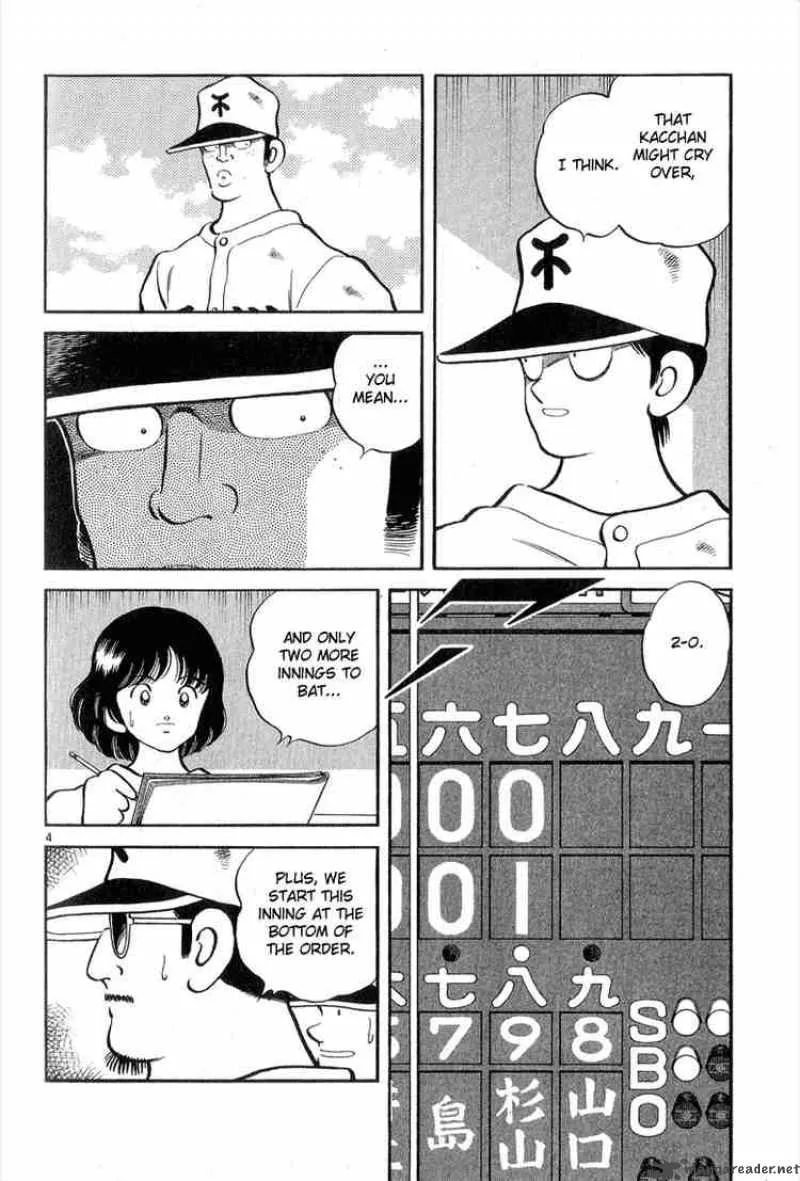 H2 Chapter 240 page 4