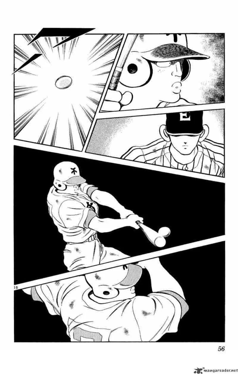 H2 Chapter 241 page 15