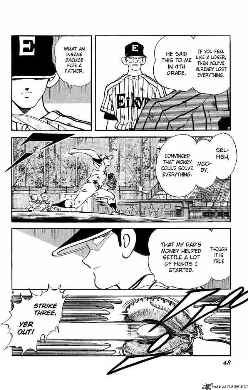 H2 Chapter 241 page 7