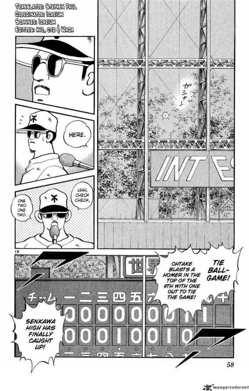 H2 Chapter 241 page 17