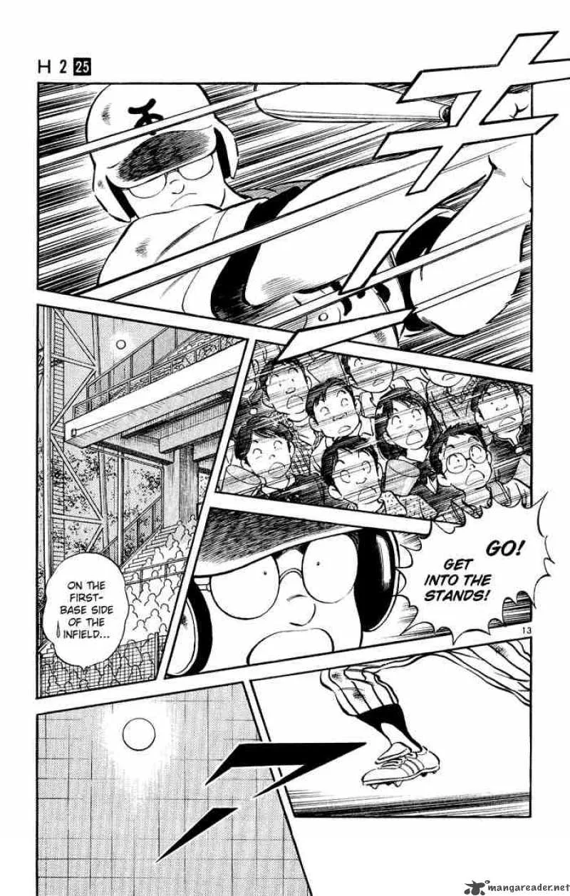H2 Chapter 241 page 12