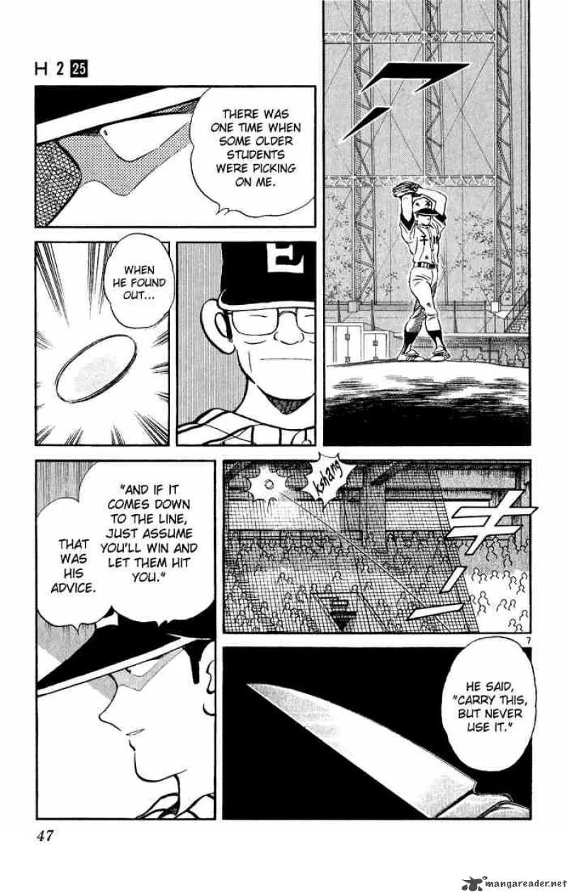 H2 Chapter 241 page 6