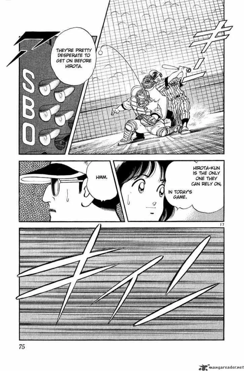 H2 Chapter 242 page 17