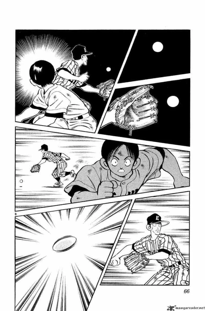 H2 Chapter 242 page 8