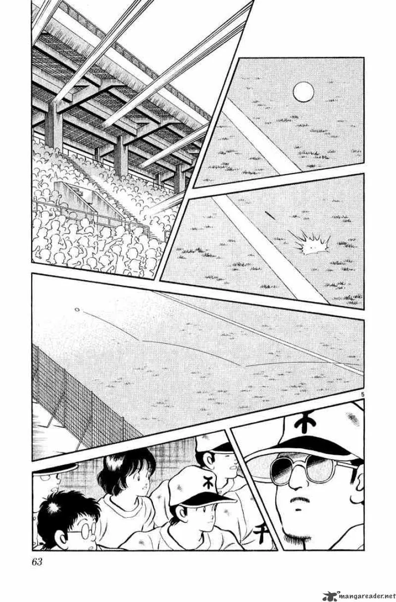 H2 Chapter 242 page 5