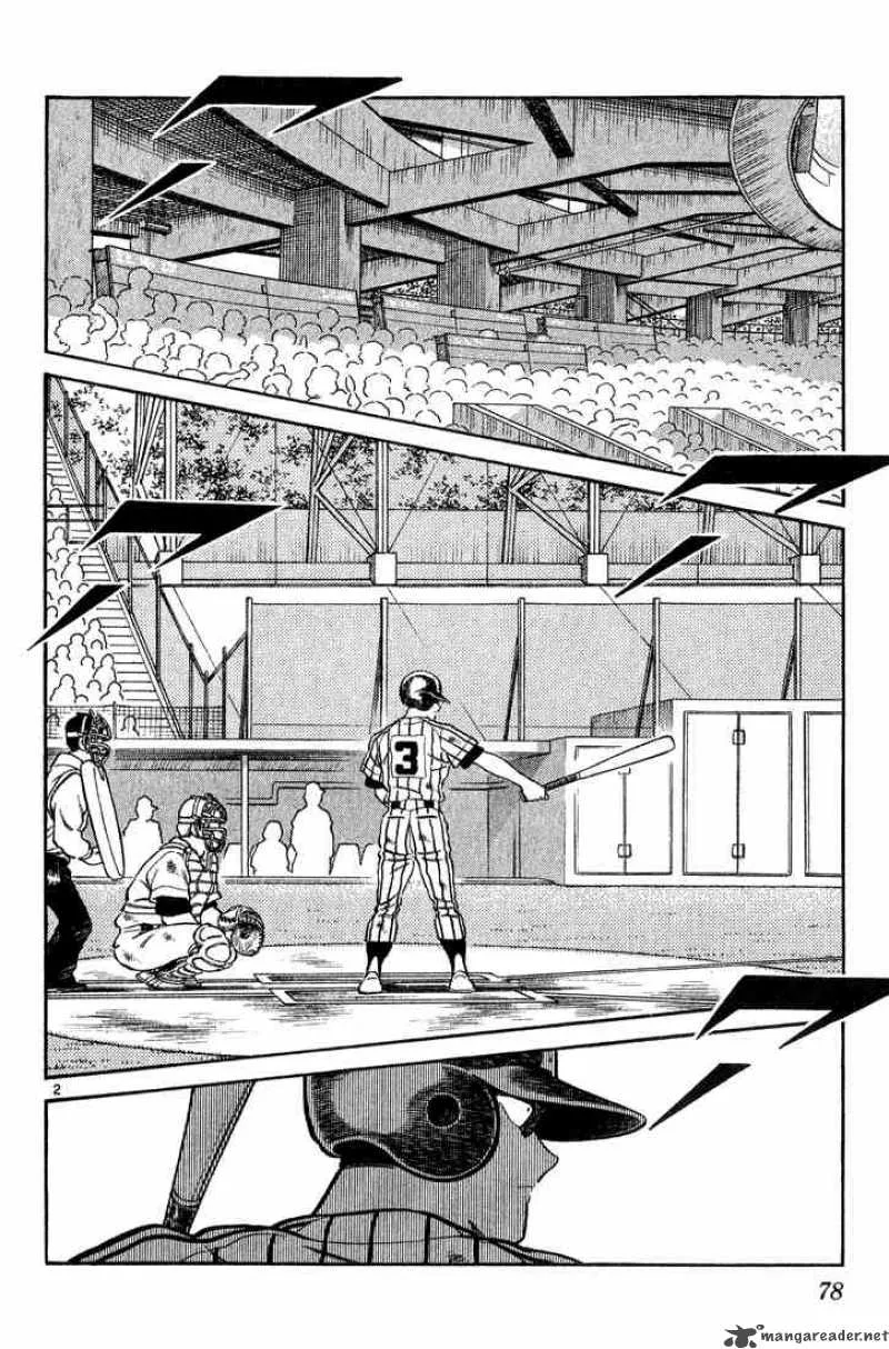 H2 Chapter 243 page 2