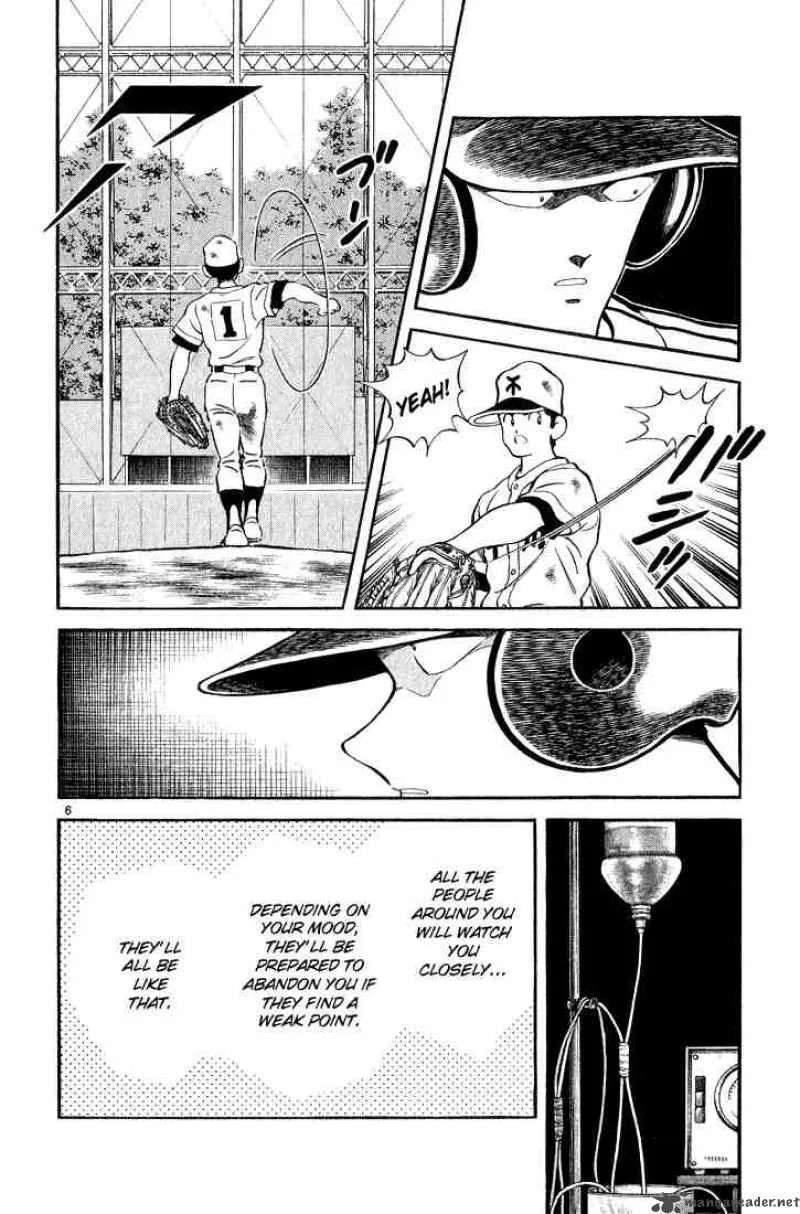 H2 Chapter 243 page 6
