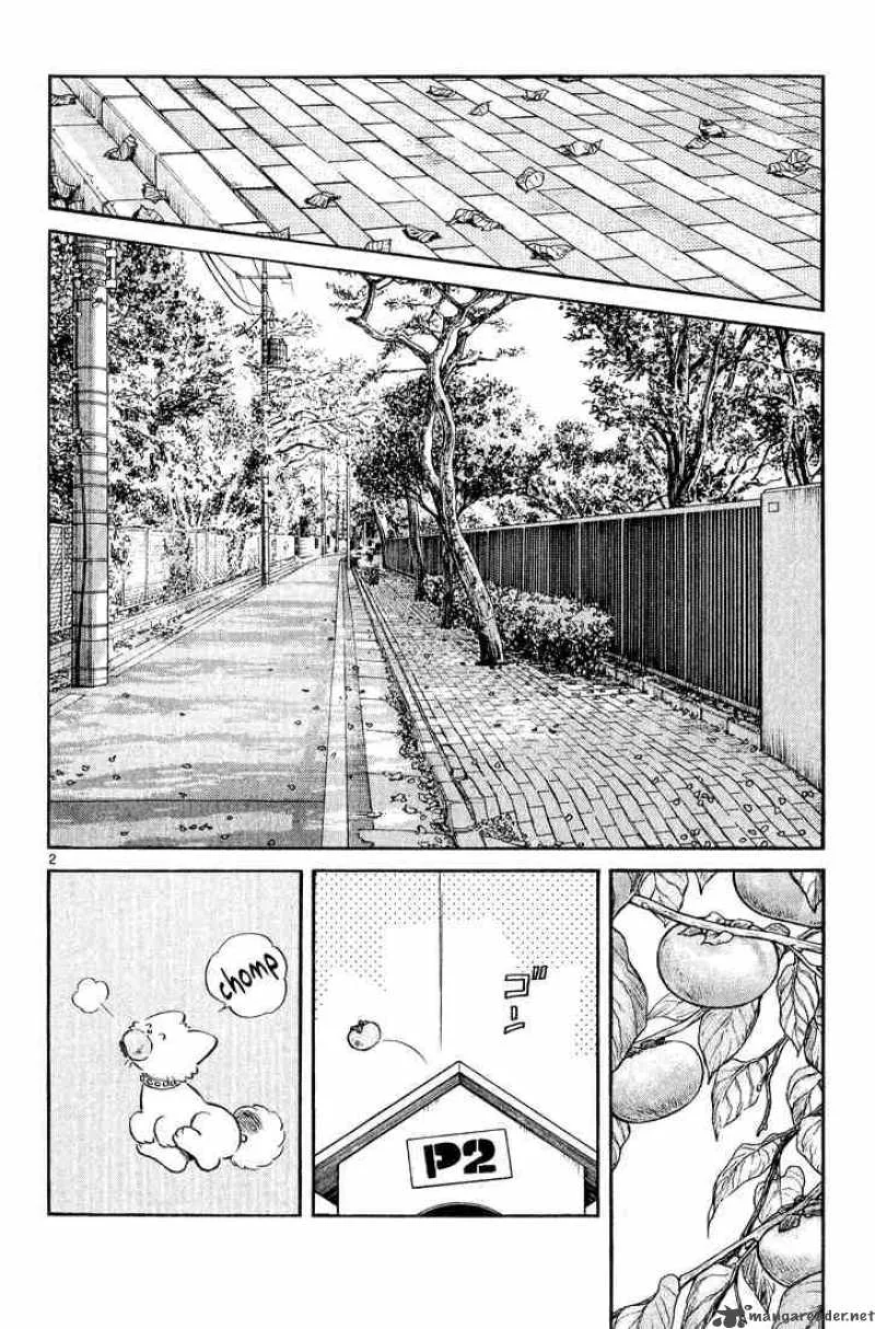 H2 Chapter 244 page 2