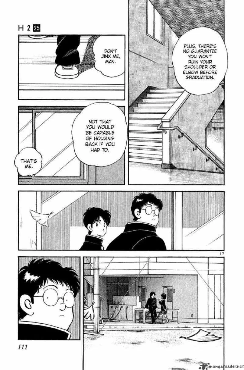 H2 Chapter 244 page 17