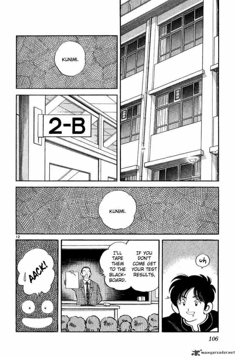 H2 Chapter 244 page 12