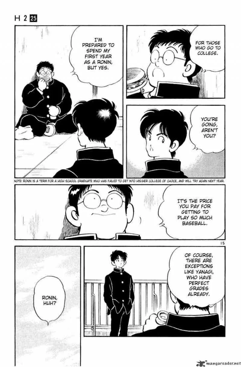 H2 Chapter 244 page 15