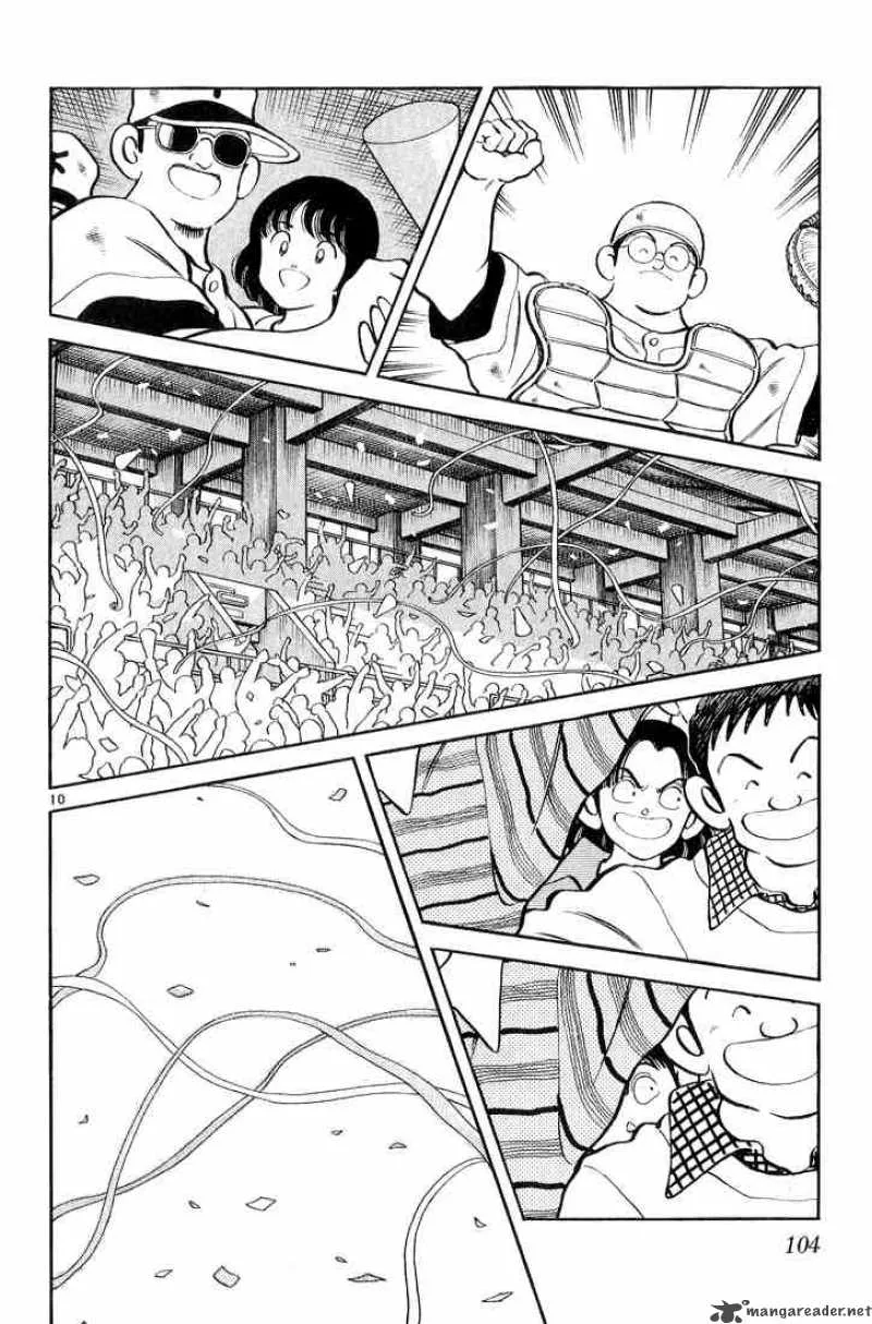 H2 Chapter 244 page 10