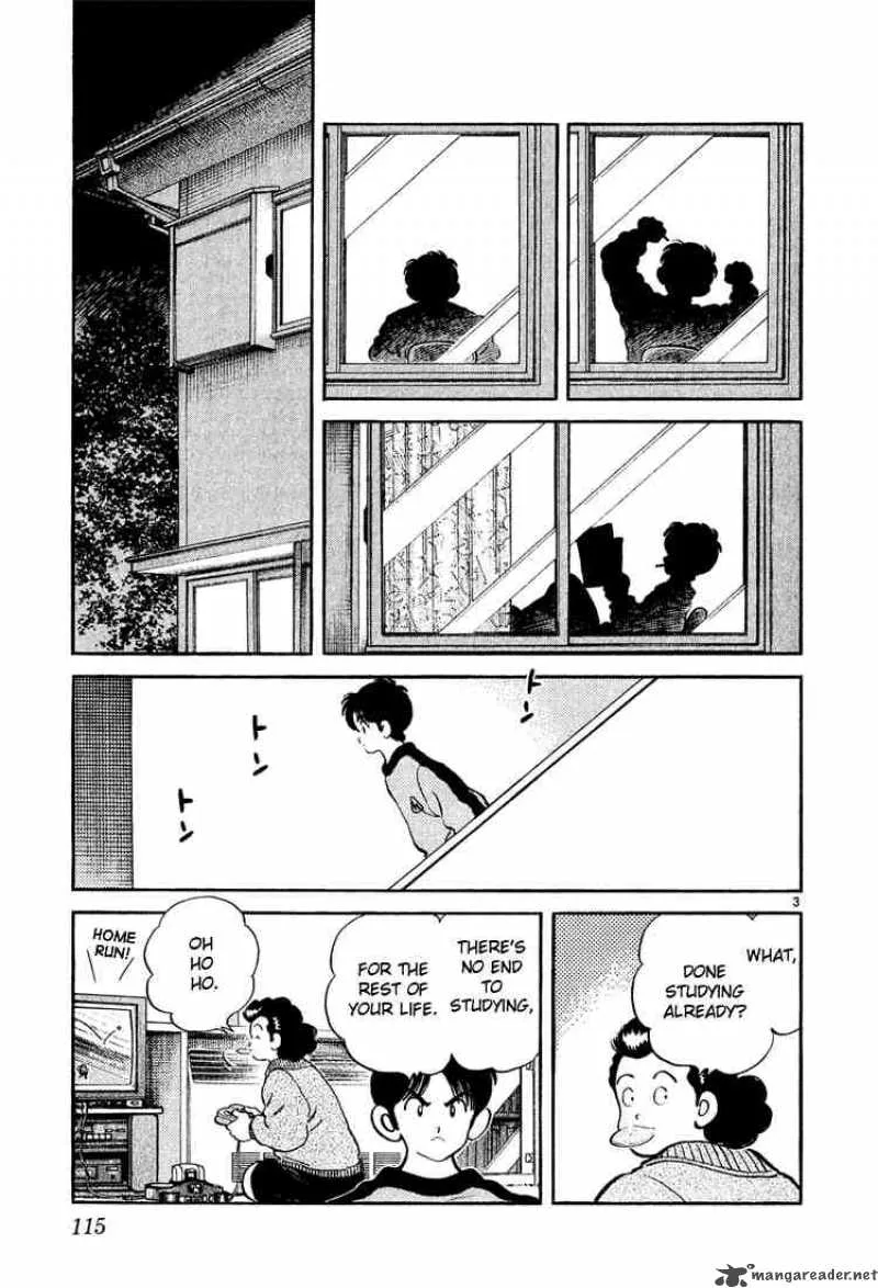 H2 Chapter 245 page 3