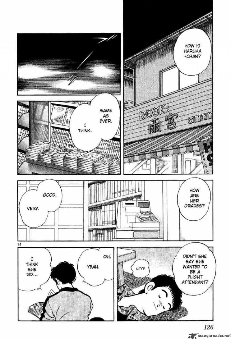 H2 Chapter 245 page 14