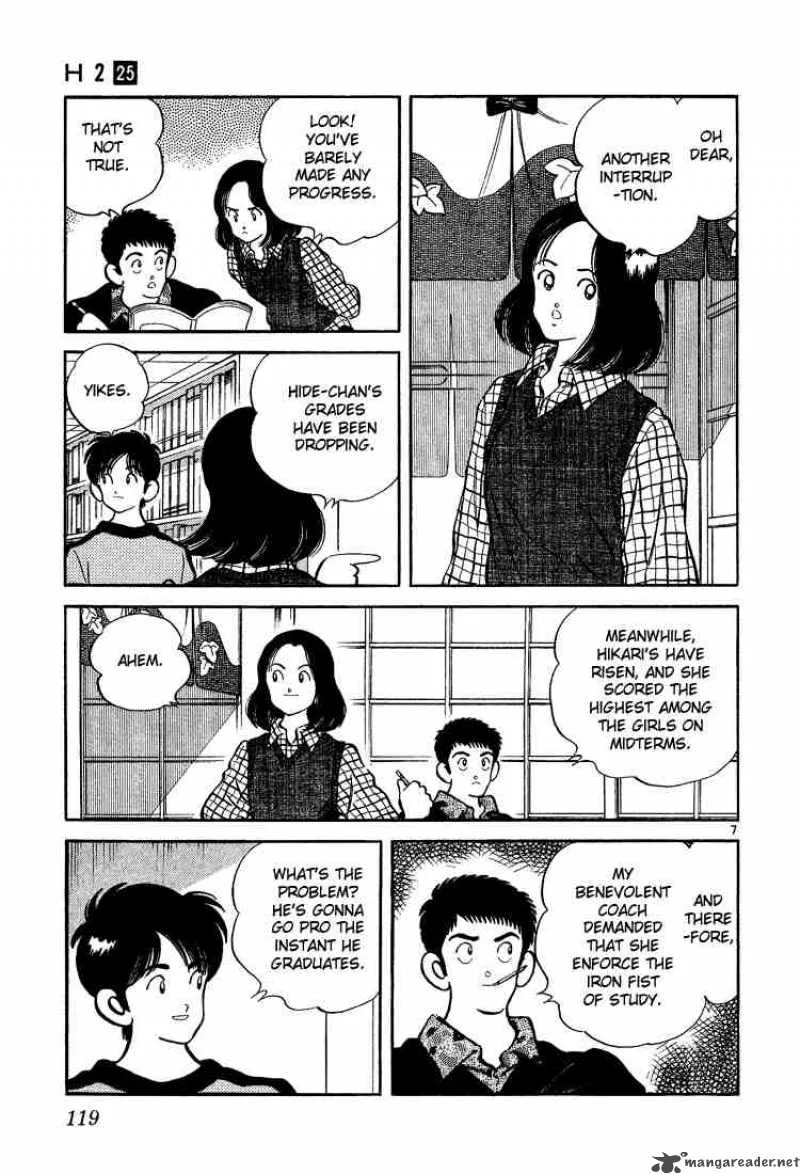 H2 Chapter 245 page 7