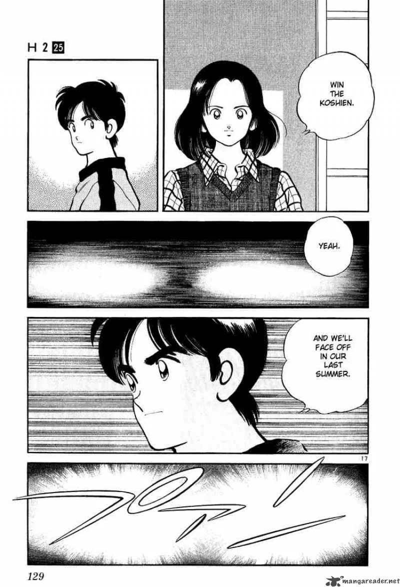 H2 Chapter 245 page 17