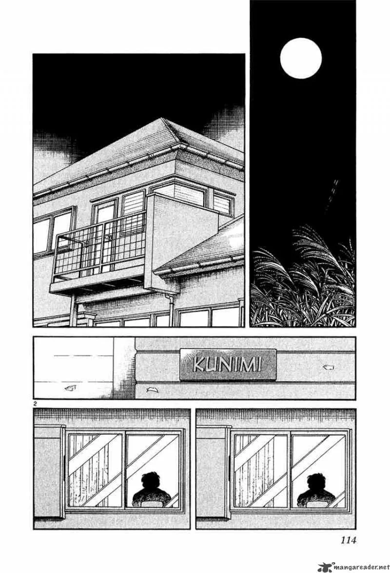 H2 Chapter 245 page 2