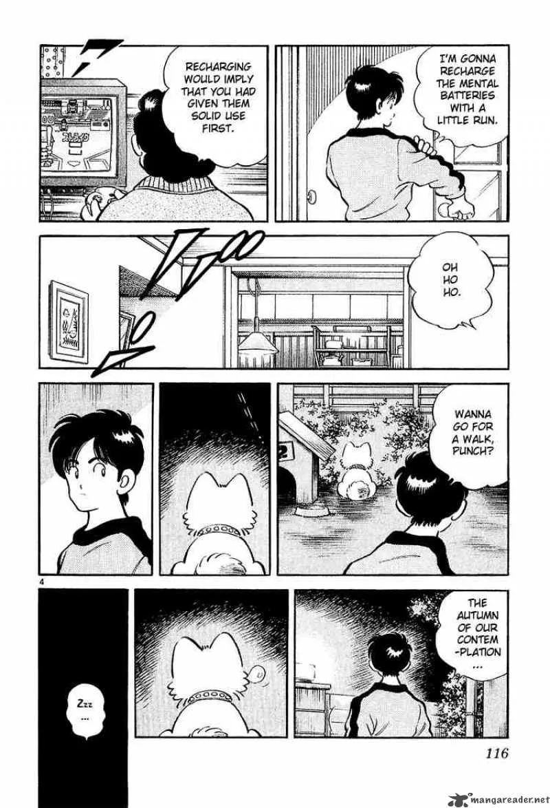 H2 Chapter 245 page 4
