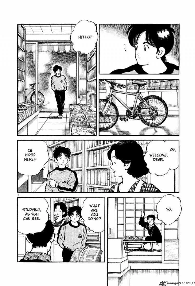 H2 Chapter 245 page 6