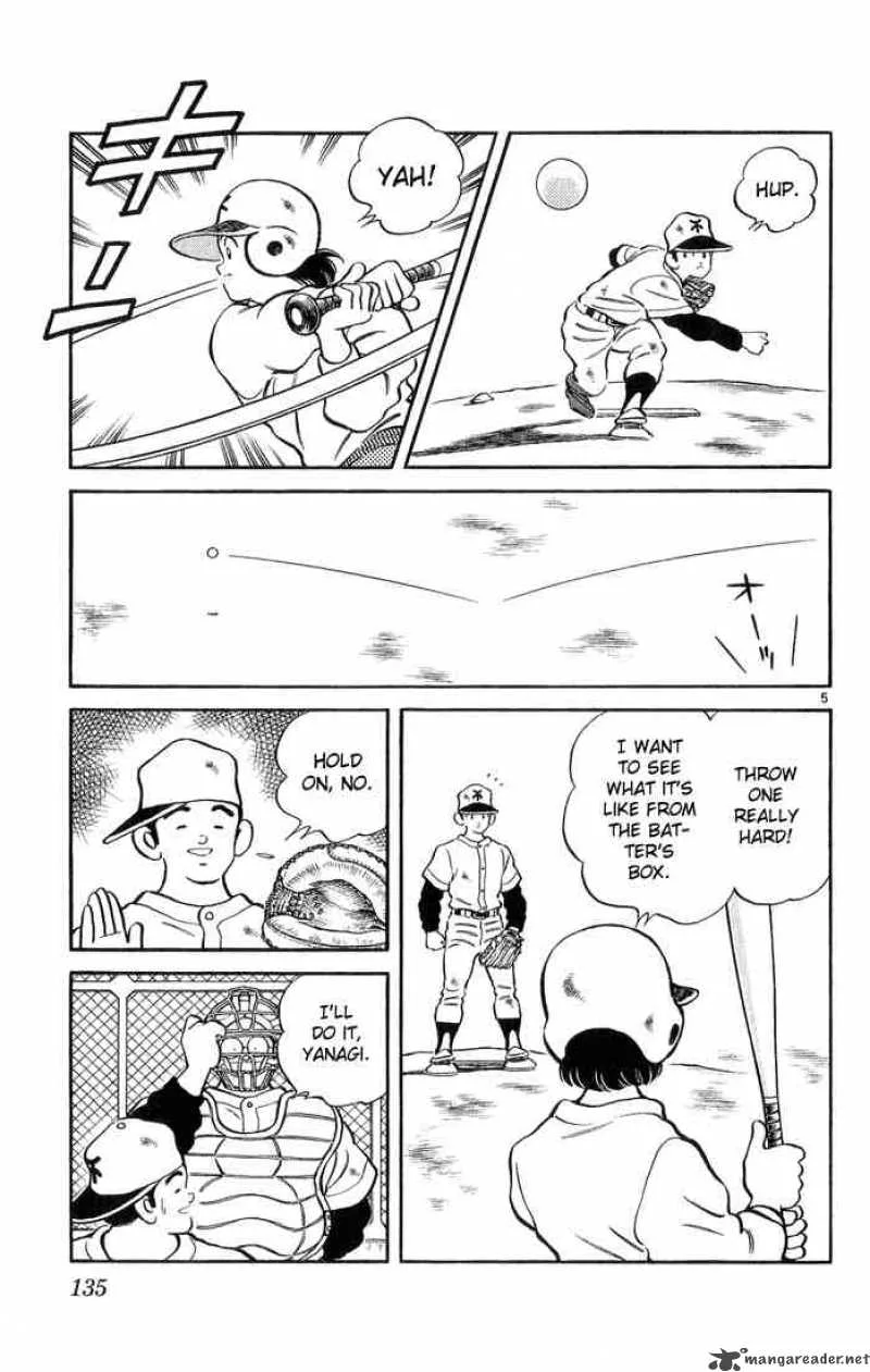 H2 Chapter 246 page 5