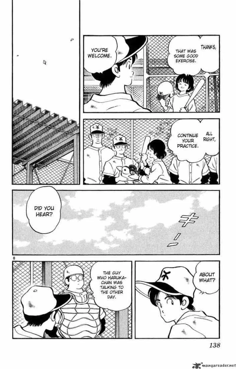 H2 Chapter 246 page 8