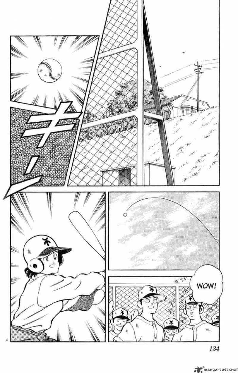 H2 Chapter 246 page 4