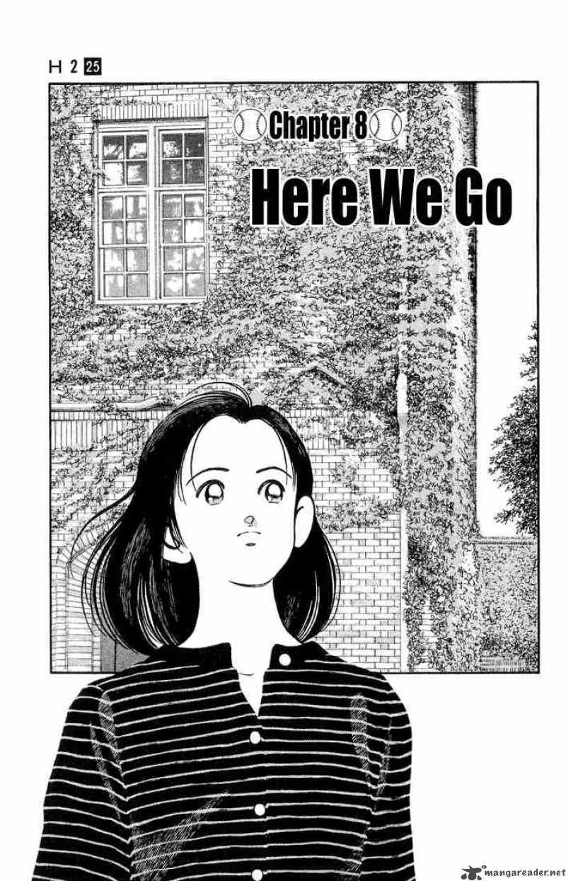 H2 Chapter 246 page 1