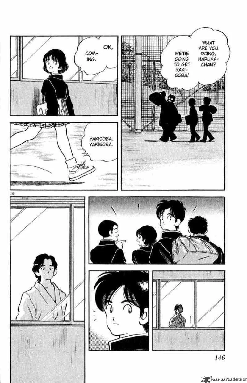 H2 Chapter 246 page 16