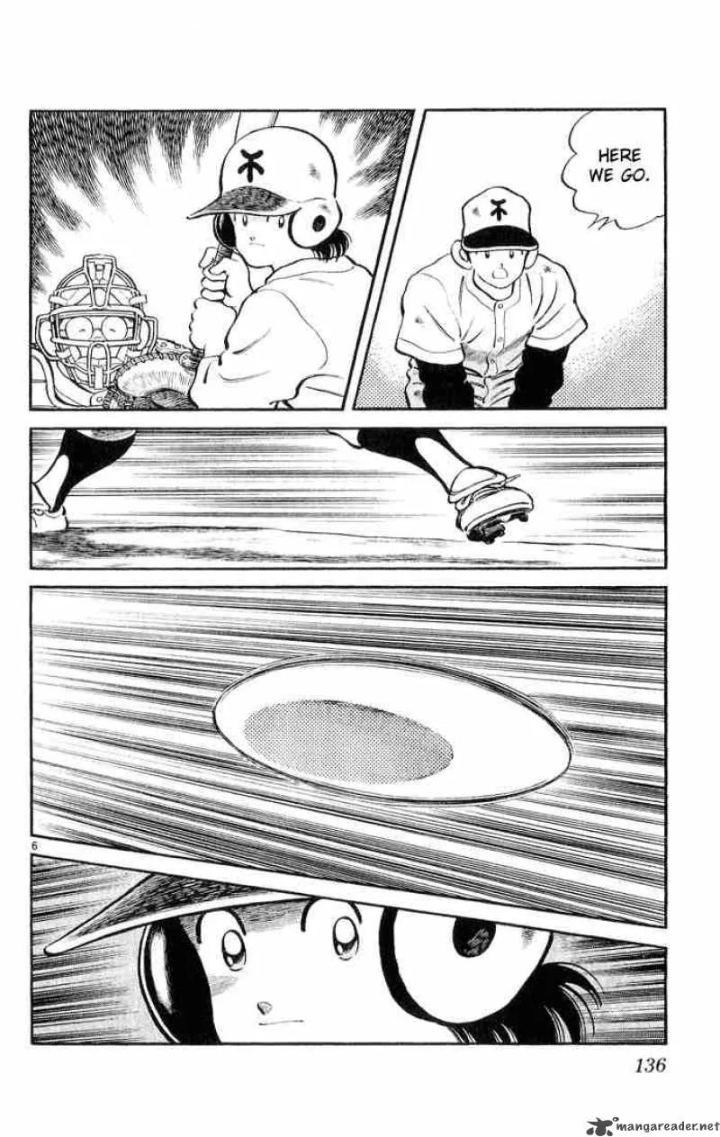 H2 Chapter 246 page 6