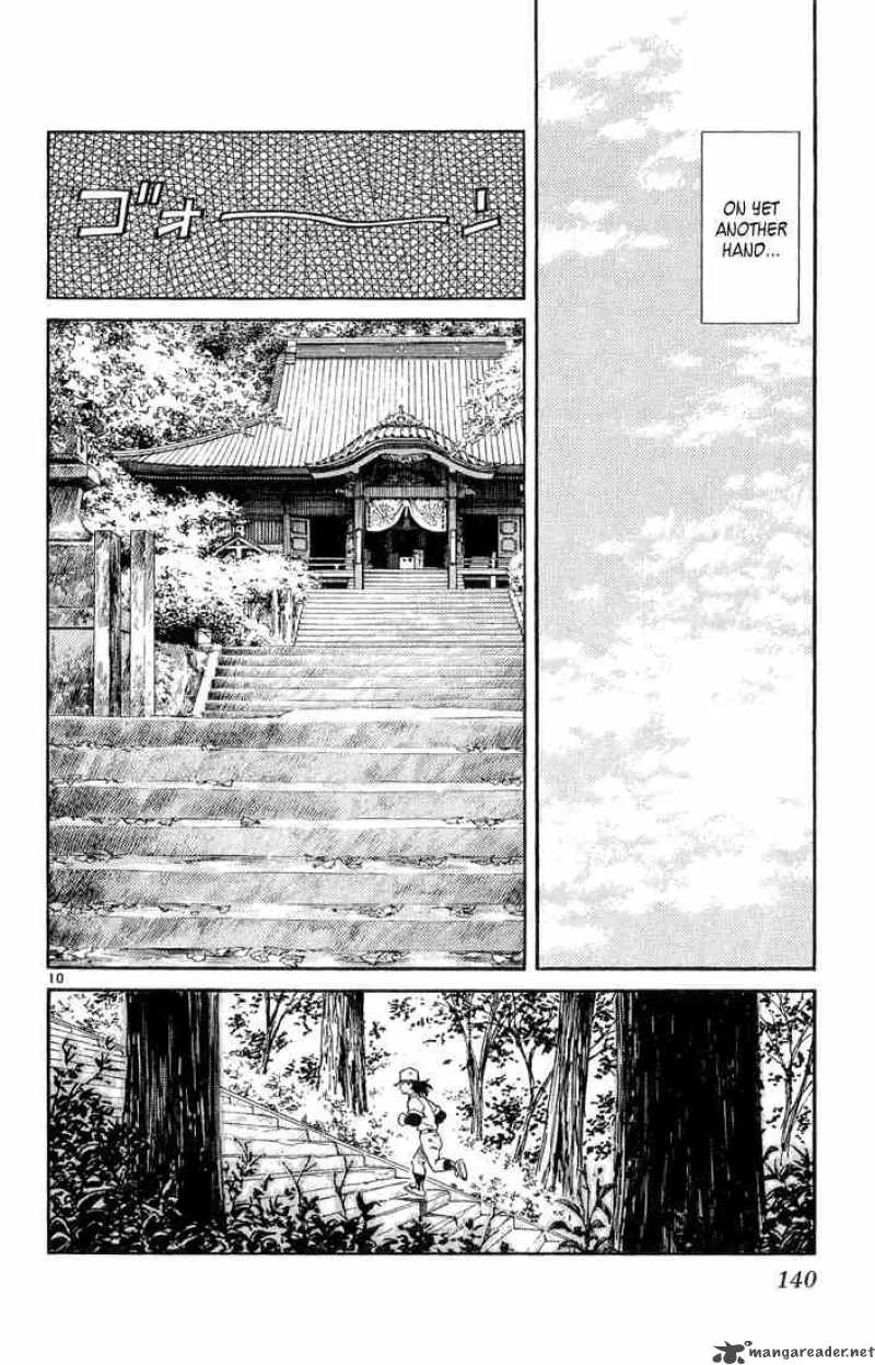 H2 Chapter 246 page 10