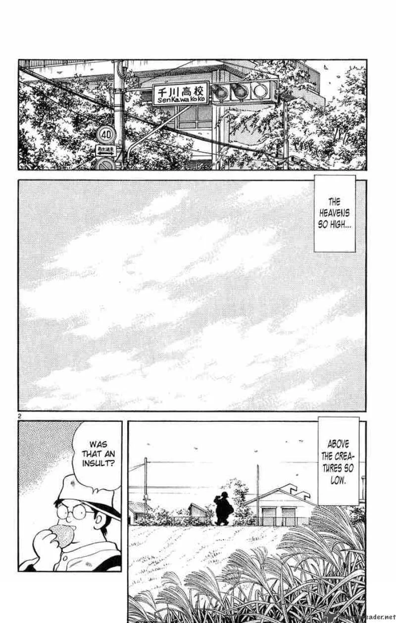 H2 Chapter 246 page 2