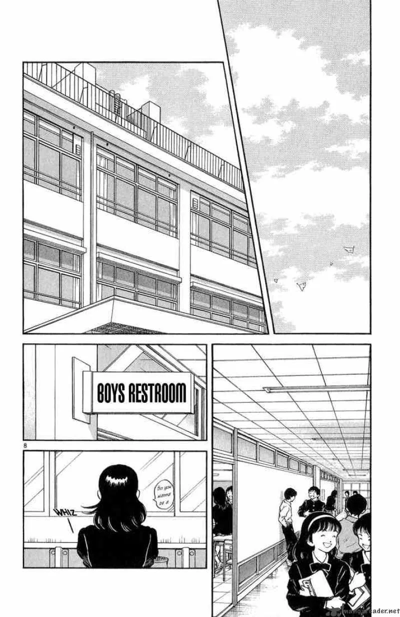 H2 Chapter 247 page 8