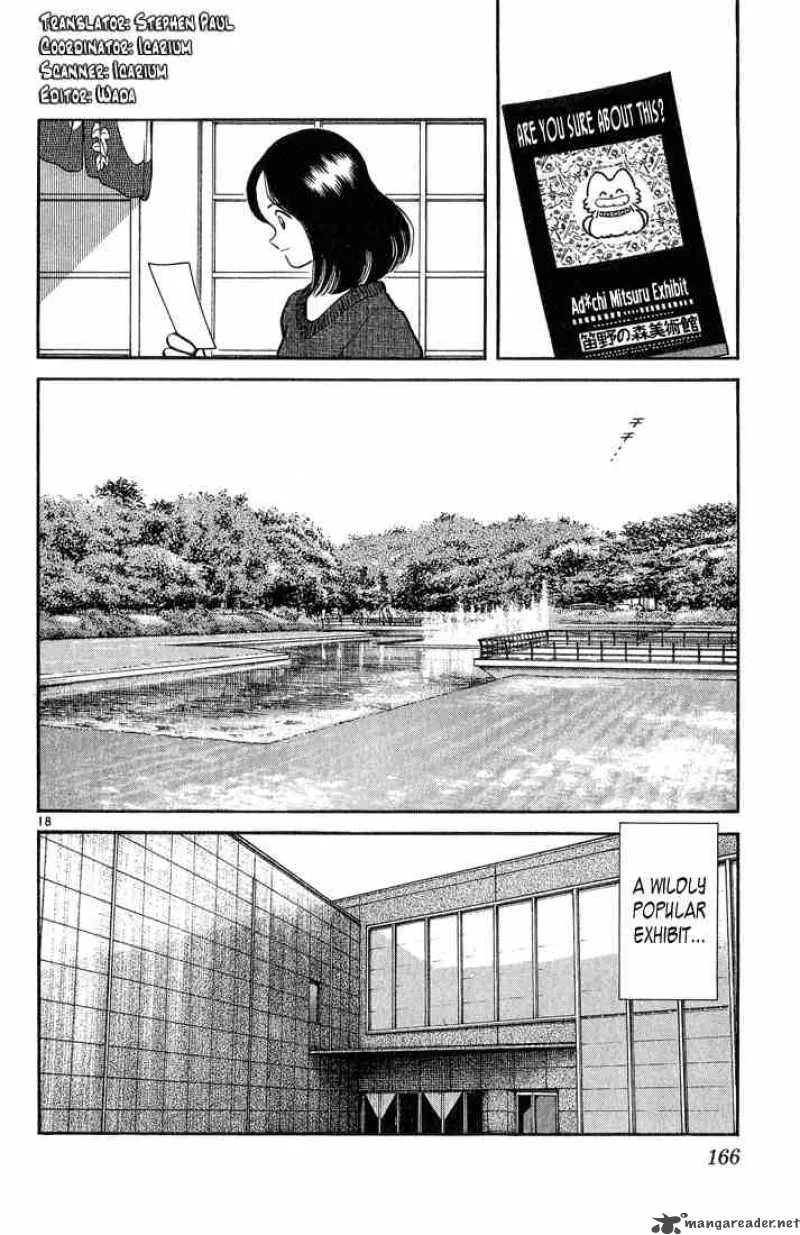 H2 Chapter 247 page 18