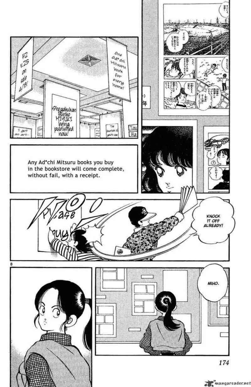 H2 Chapter 248 page 8