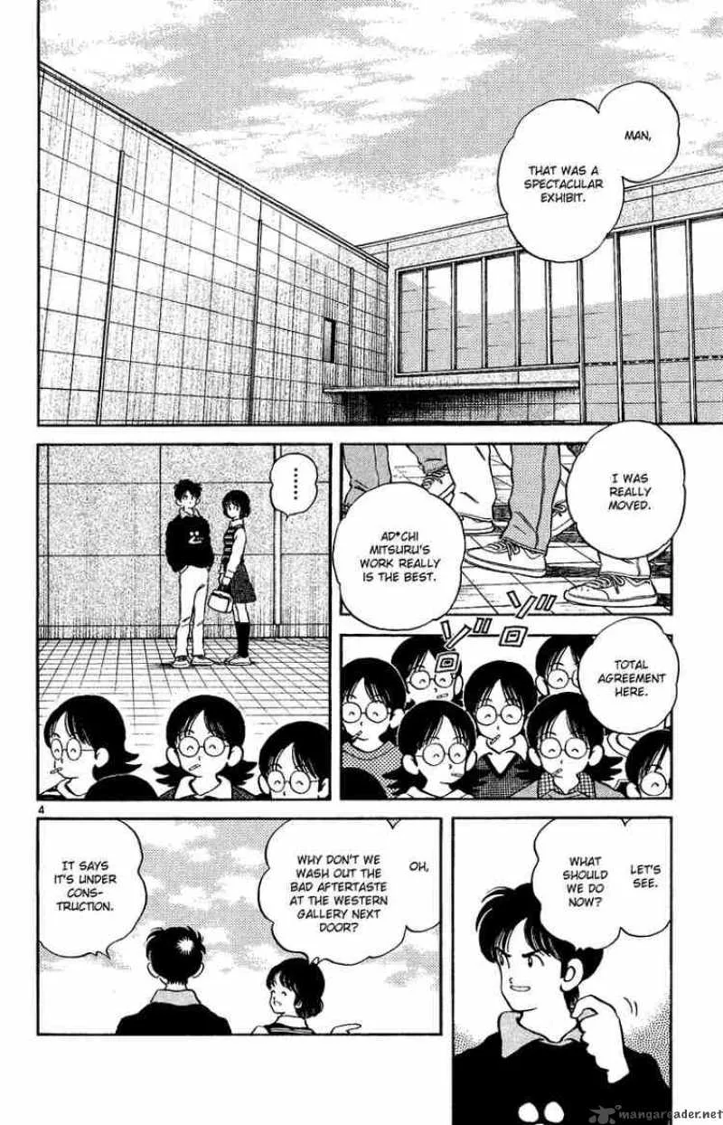 H2 Chapter 248 page 4
