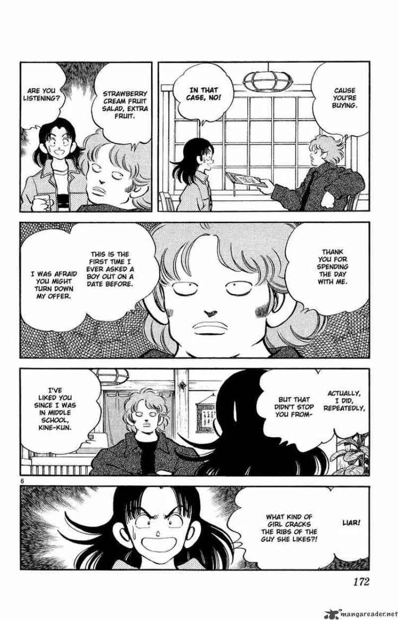 H2 Chapter 248 page 6