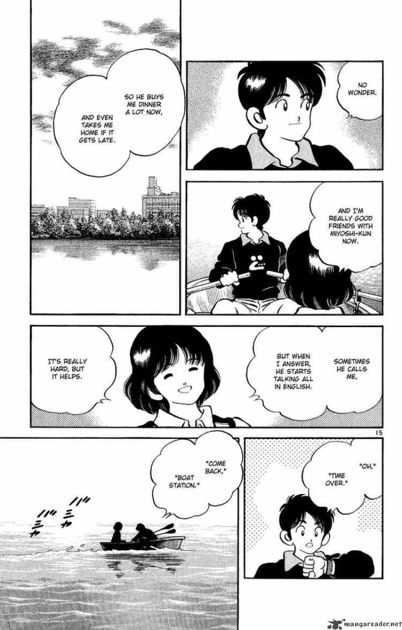 H2 Chapter 248 page 15