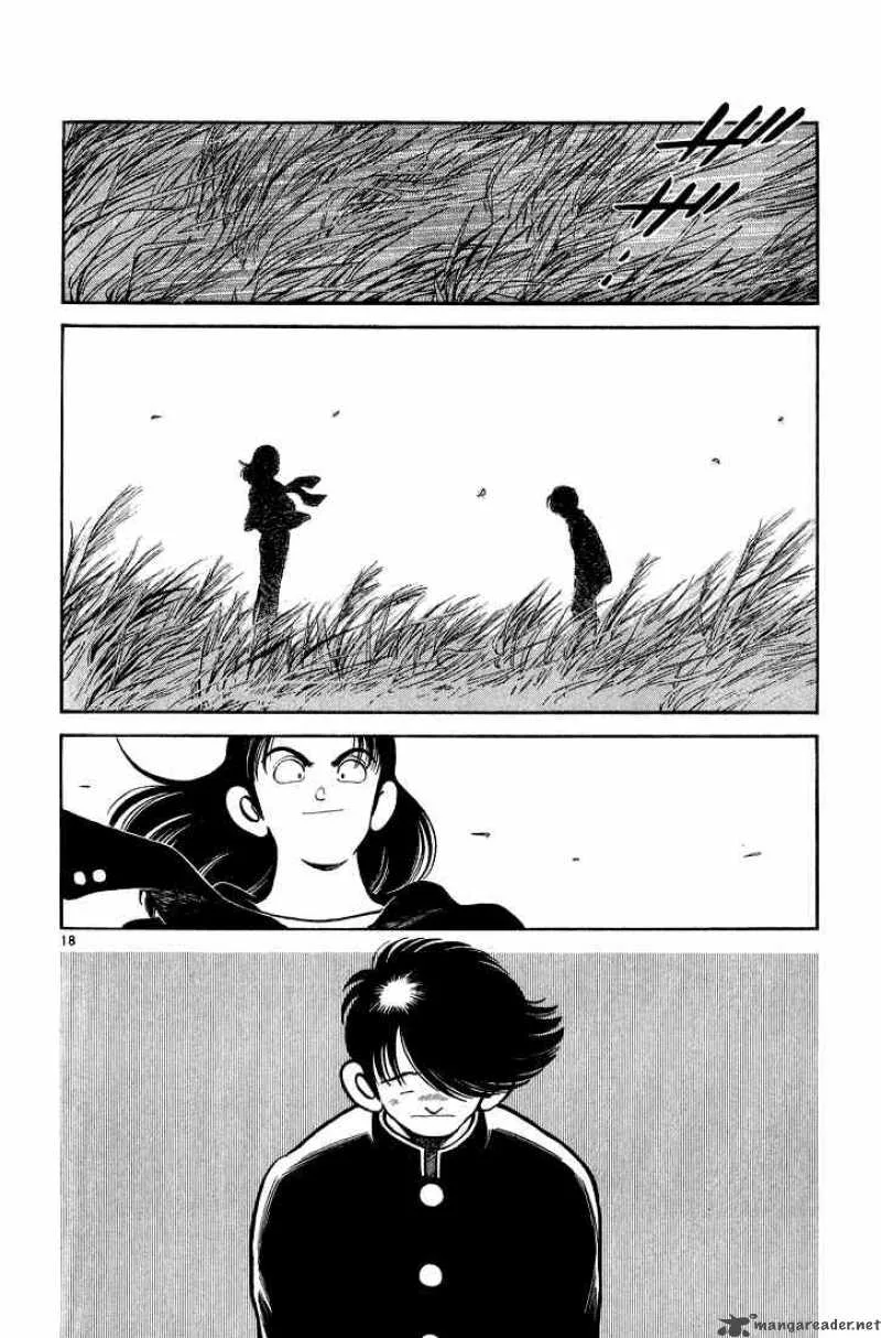 H2 Chapter 249 page 20