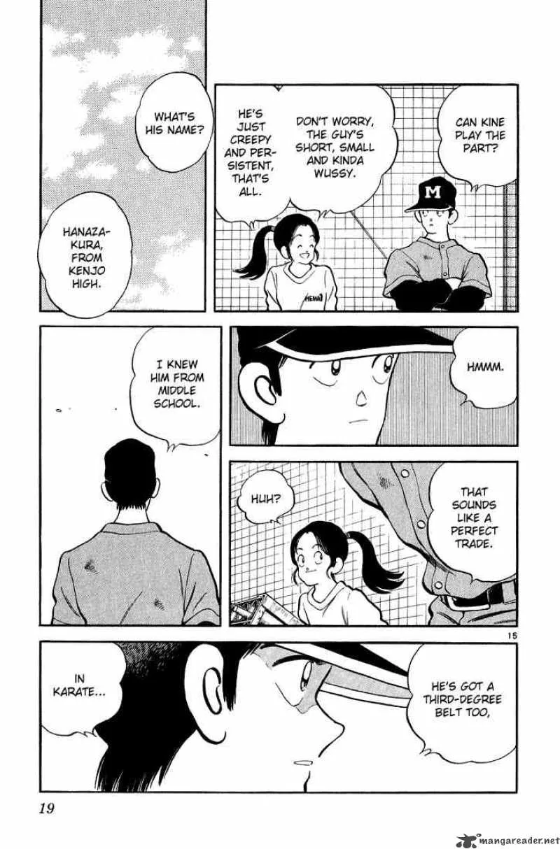 H2 Chapter 249 page 17