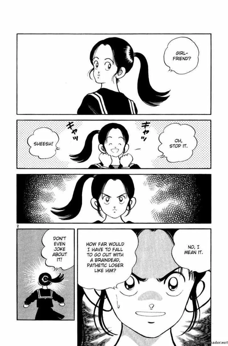 H2 Chapter 249 page 4