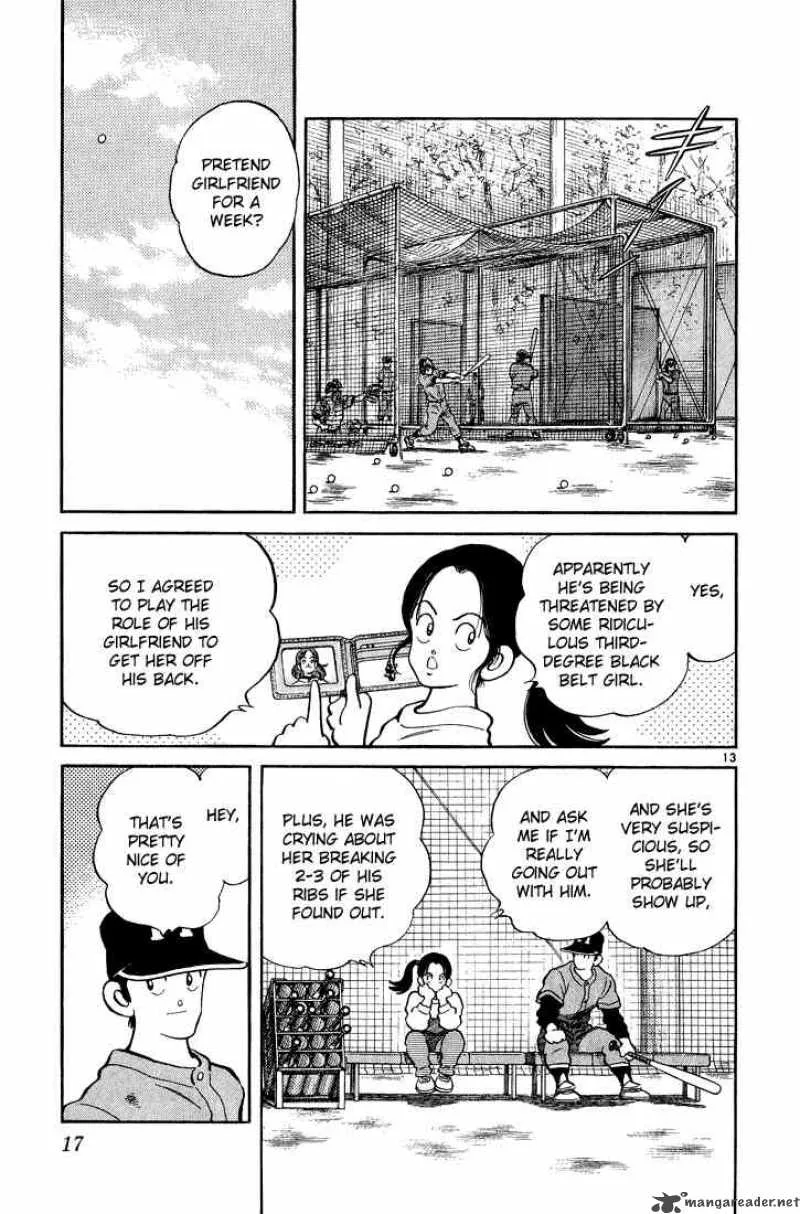 H2 Chapter 249 page 15