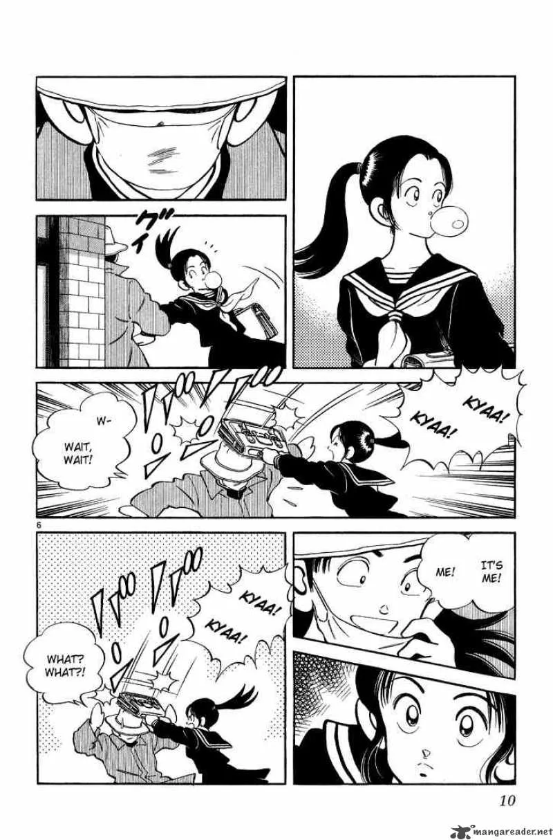 H2 Chapter 249 page 8