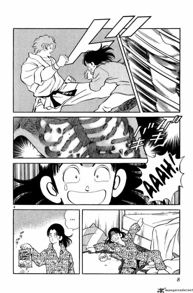 H2 Chapter 249 page 6