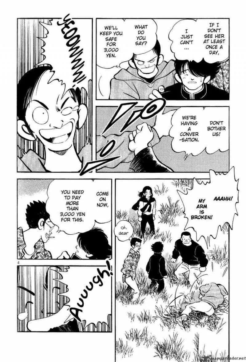 H2 Chapter 250 page 4