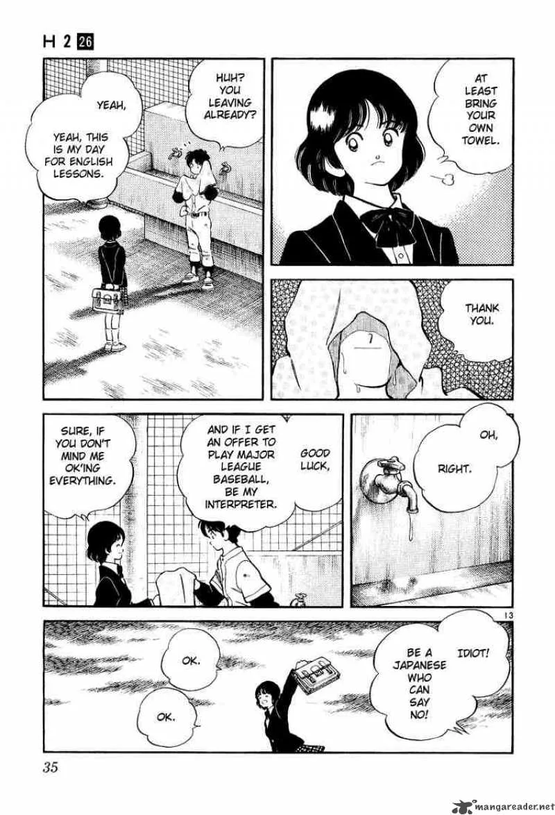 H2 Chapter 250 page 13