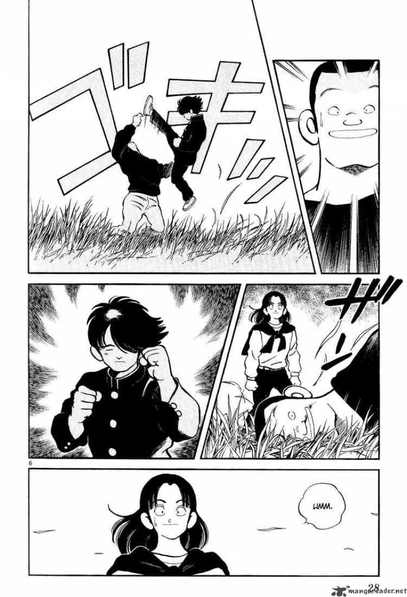 H2 Chapter 250 page 6