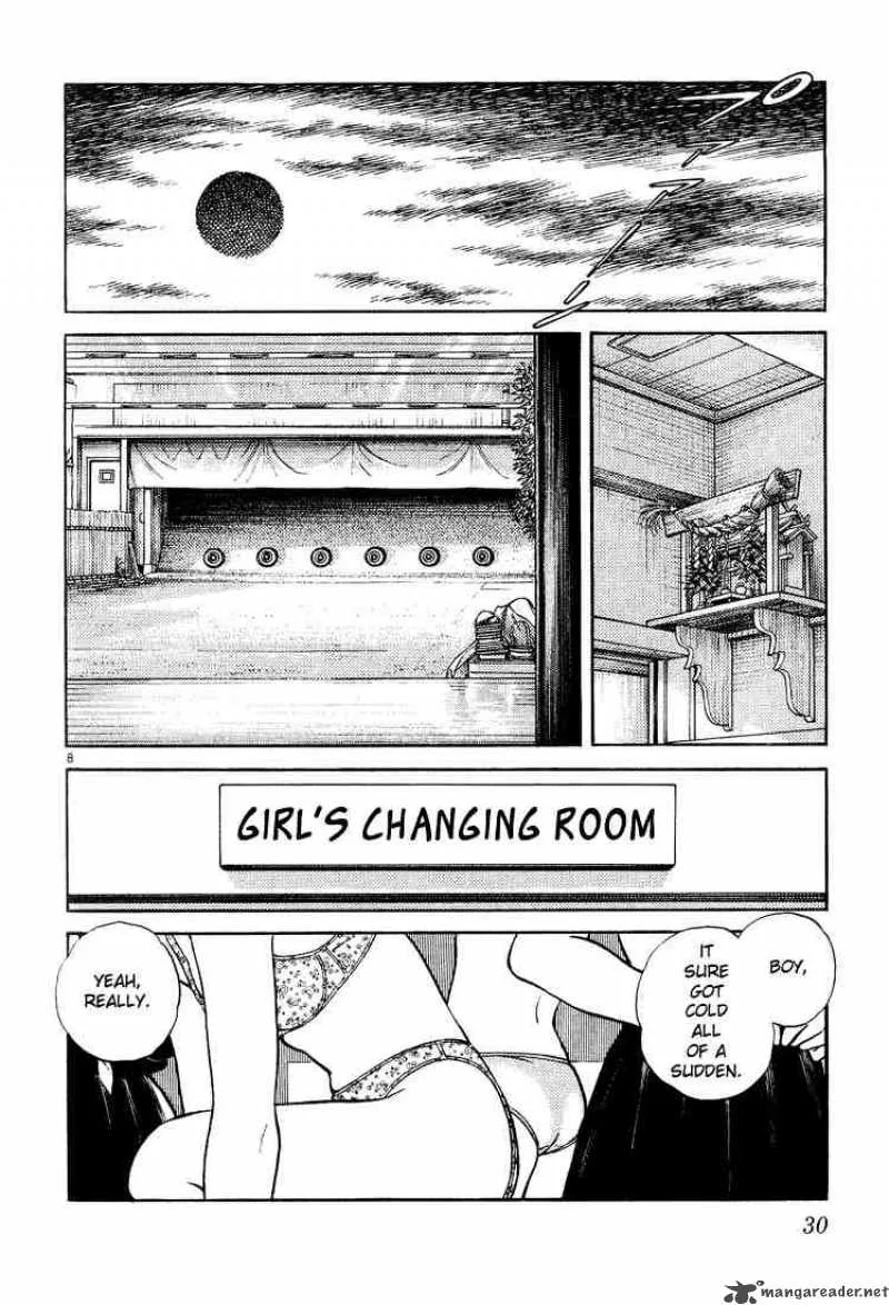 H2 Chapter 250 page 8